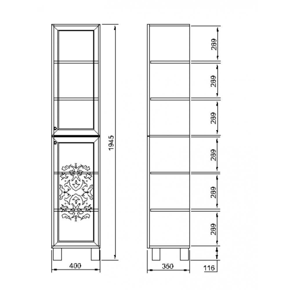 Dulap baie Sens, 40x194x35cm, Alb